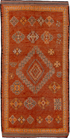 Vintage Moroccan Area Rug (6' x 11')